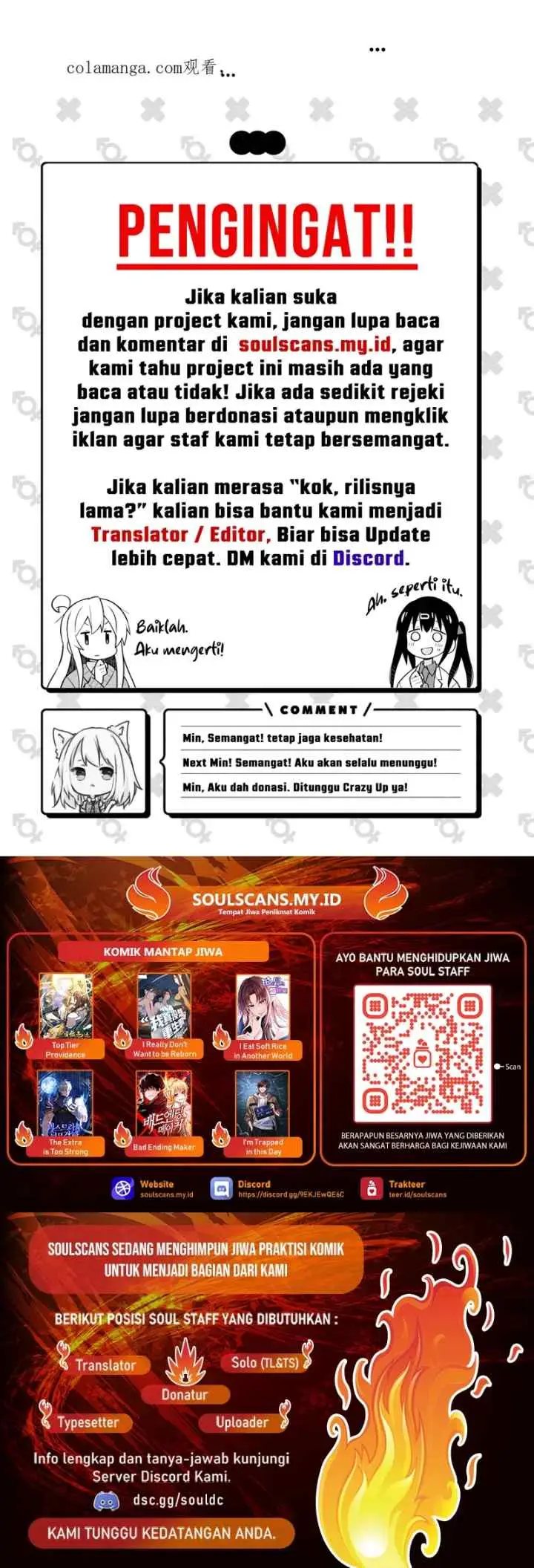 After Merging With the Goddess, I Am Invincible chapter 68 halaman 12