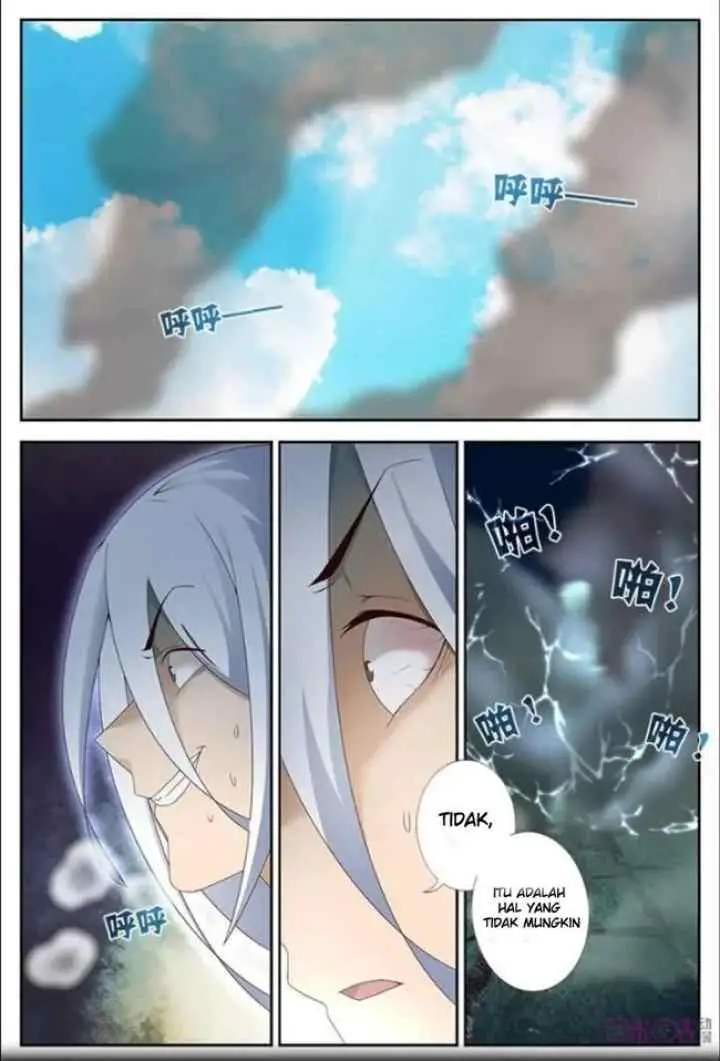 Martial God's Space chapter 17 halaman 9