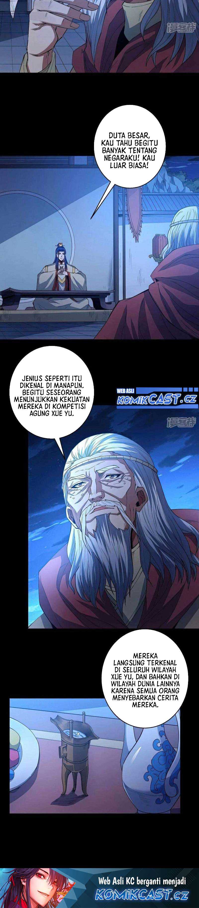 God of Martial Arts chapter 604 halaman 13