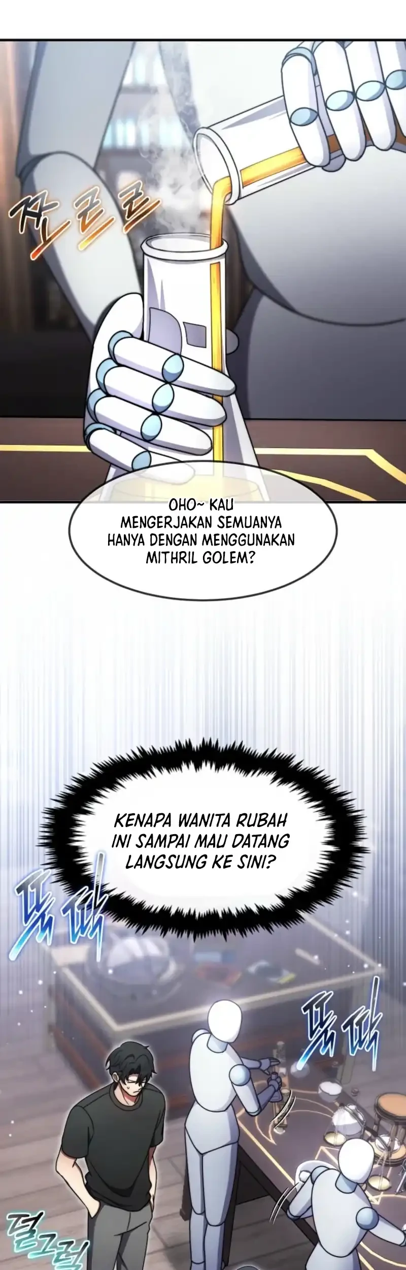 The Regressed Genius Player's Legendary Weapon Creation chapter 83 halaman 17
