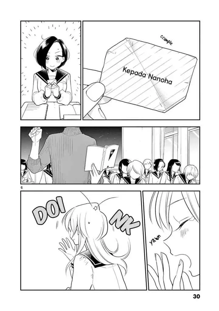 Hana Ni Arashi chapter 63 halaman 6