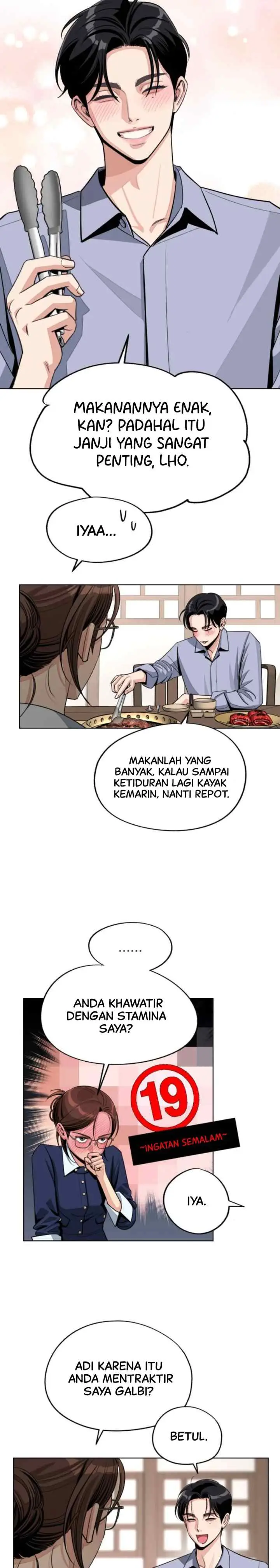 Lee Seop's Love chapter 78 halaman 14