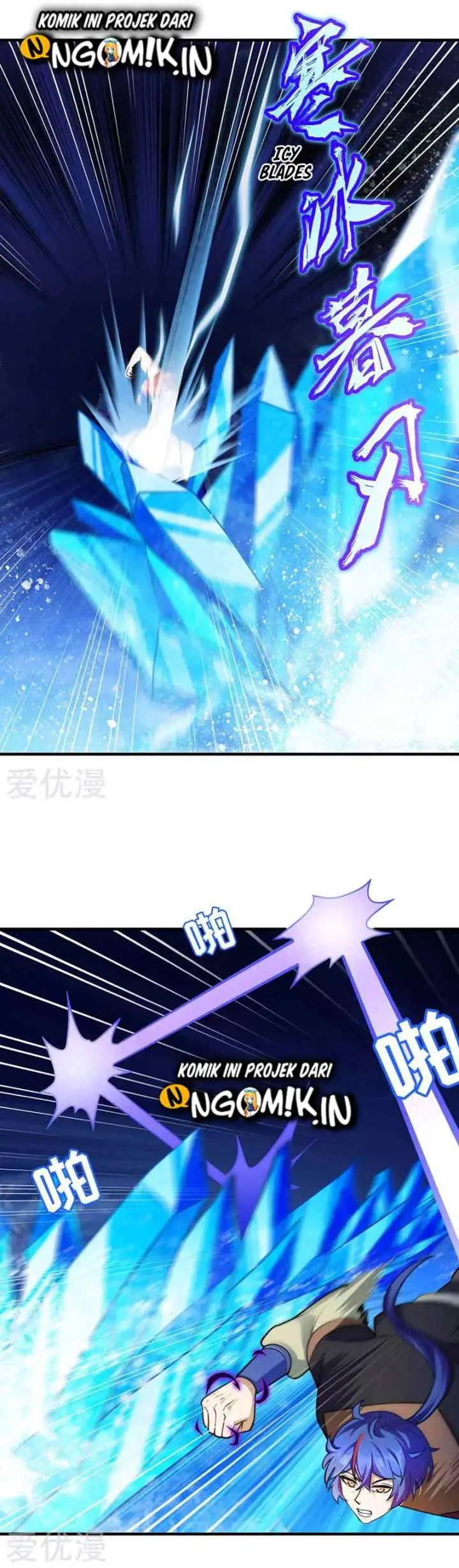 Martial Arts Reigns chapter 104 halaman 4
