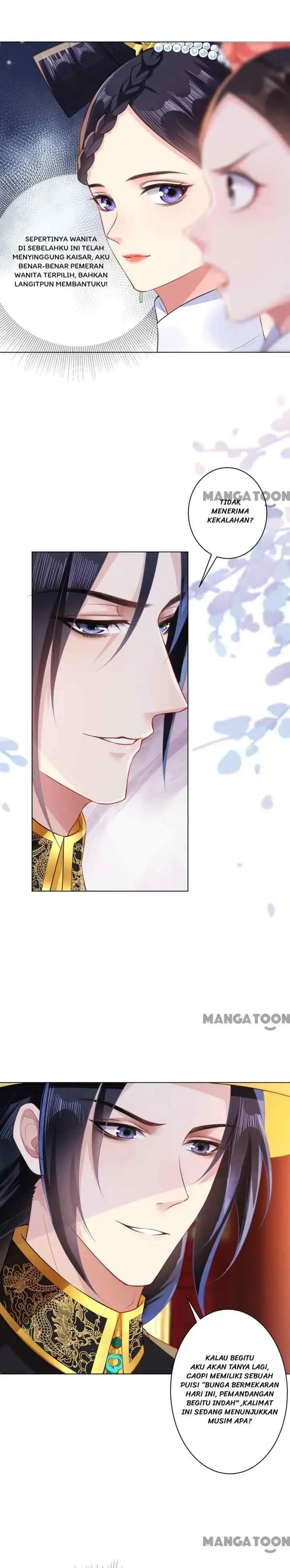 Princess, Don't Ruin Your Public Persona! chapter 26 halaman 13
