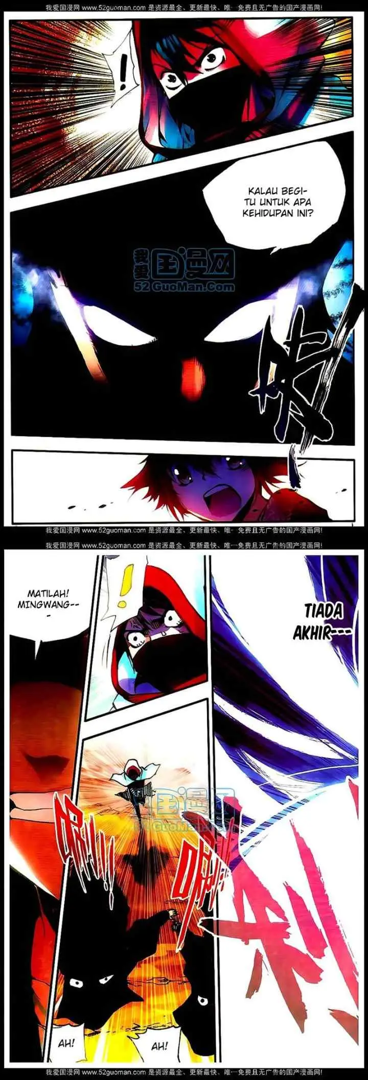 Good Reaper chapter 17 halaman 4