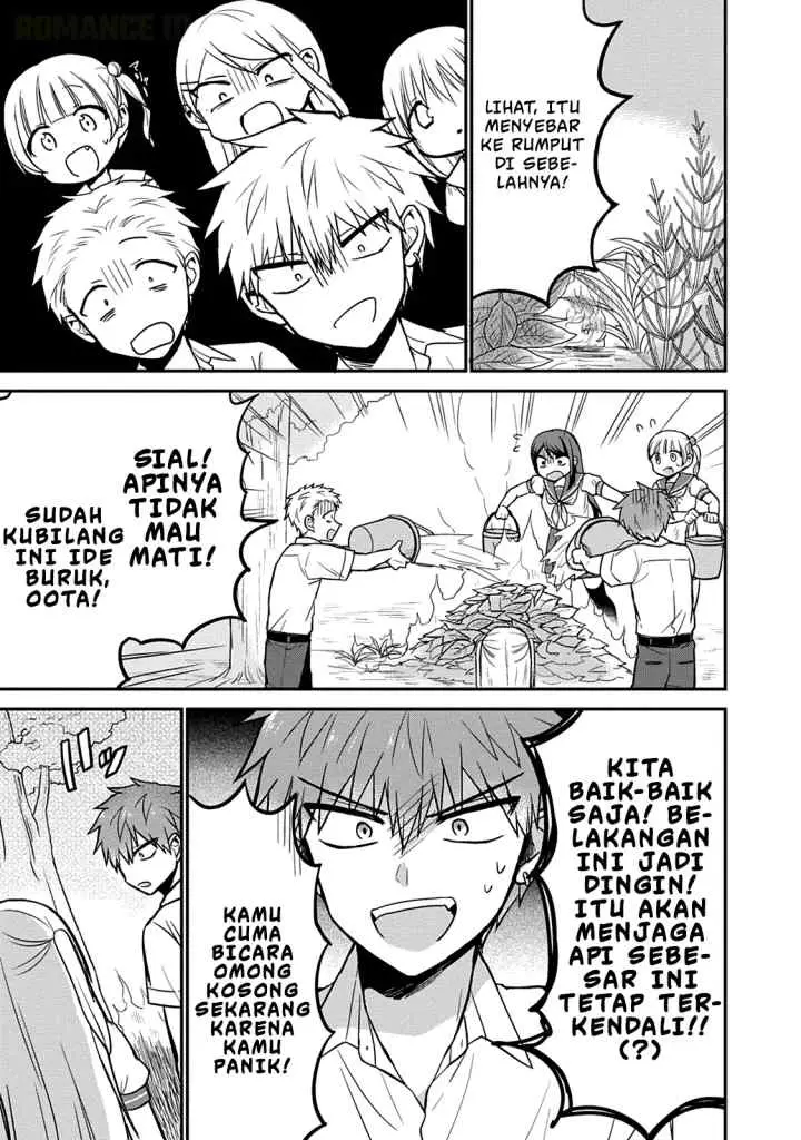 Kao ni denai Kashiwada-san to Kao ni deru Ota-kun chapter 47 halaman 6