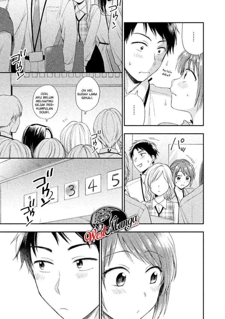 Kono Kaisha ni Suki na Hito ga Imasu chapter 2 halaman 14