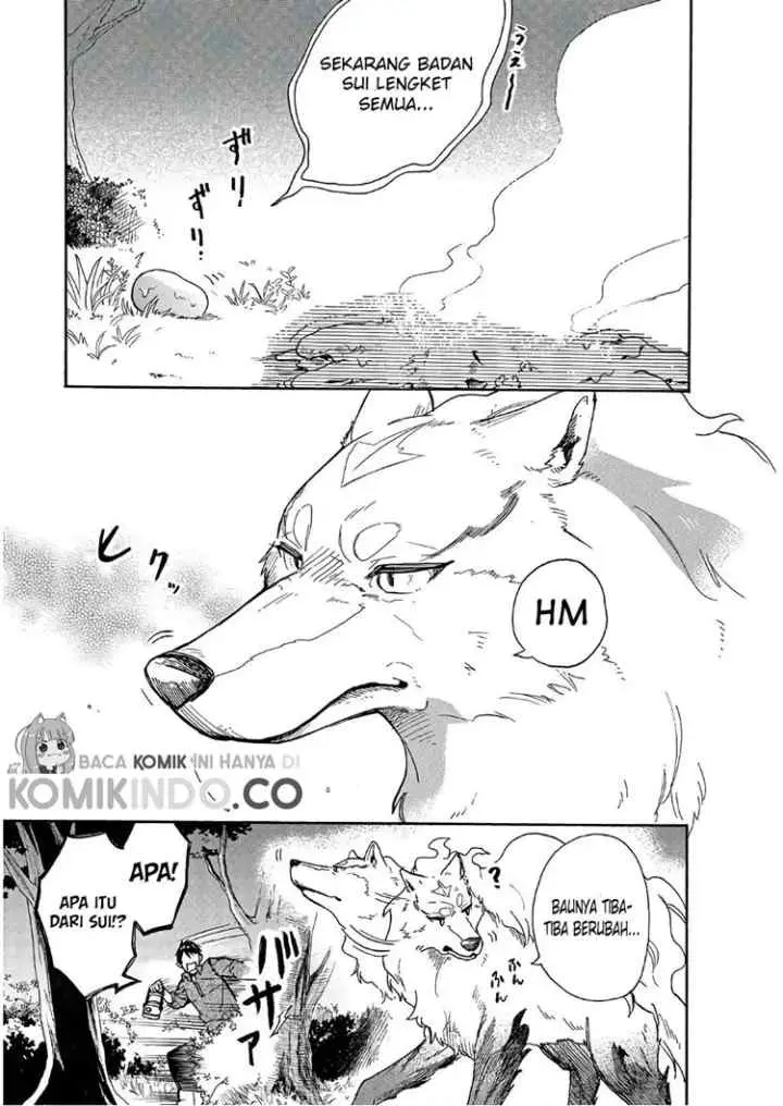 Tondemo Skill de Isekai Hourou Meshi: Sui no Daibouken chapter 6 halaman 14