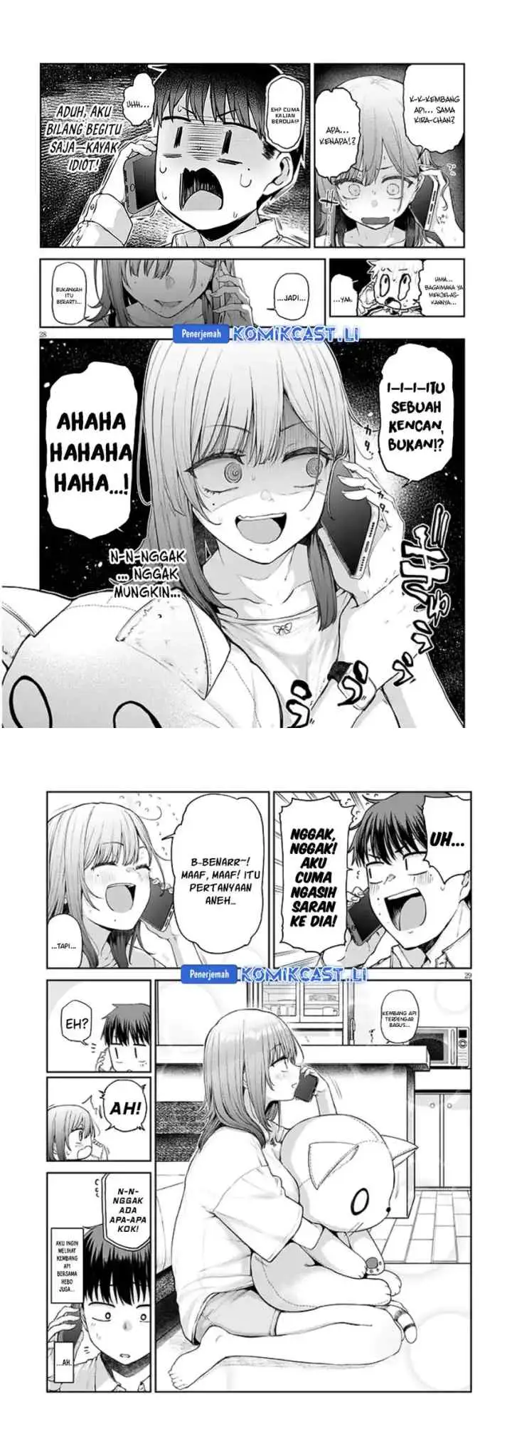 Idol Yamerukedo Kekkon shitekuremasu ka!? chapter 15 halaman 15