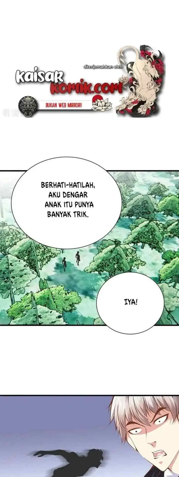 Dushi Zhizun chapter 102 halaman 13