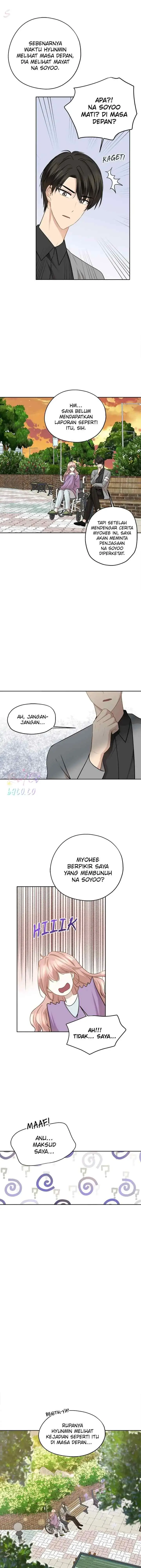 Just for a Meowment chapter 88 halaman 4