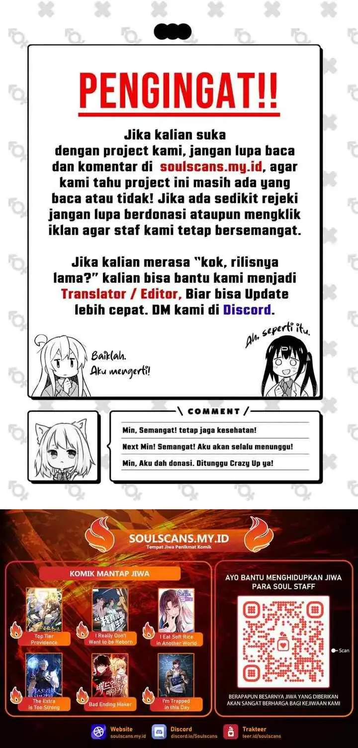 Before the End of the World, I And My Girlfriend Was Actually Killing Each Other? chapter 15 halaman 11