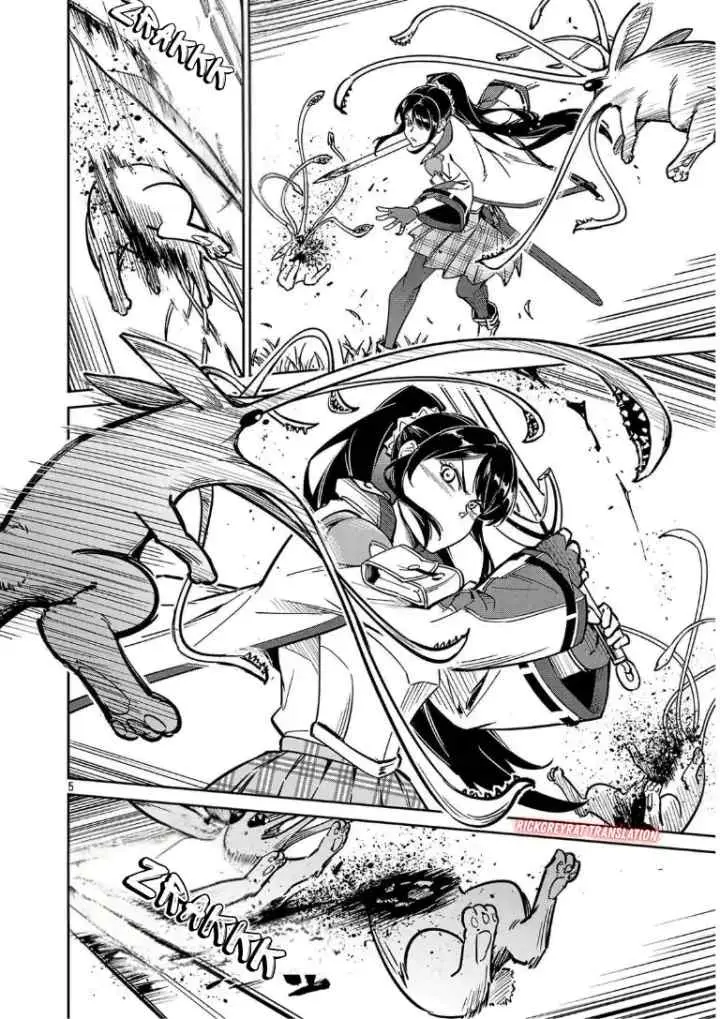 Saitei Rank no Boukensha, Yuusha Shoujo wo Sodateru Orette chapter 11.2 halaman 7