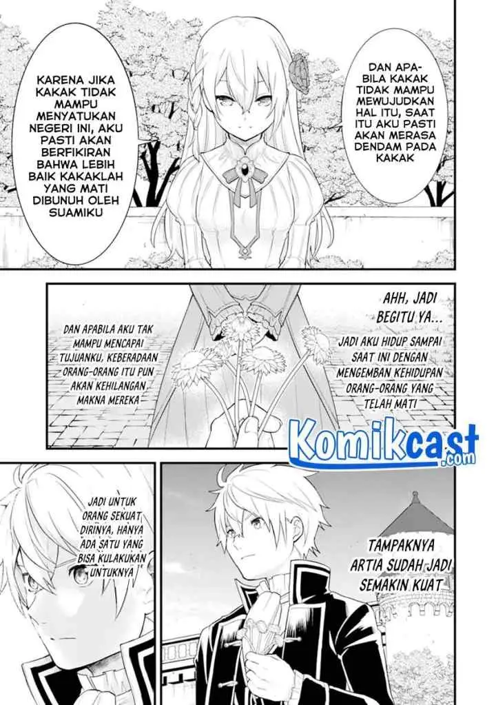 Oda Nobunaga to Iu Nazo no Shokugyo ga Mahou Kenshi yori Cheat Dattanode, Oukoku wo Tsukuru Koto ni chapter 35.1 halaman 5