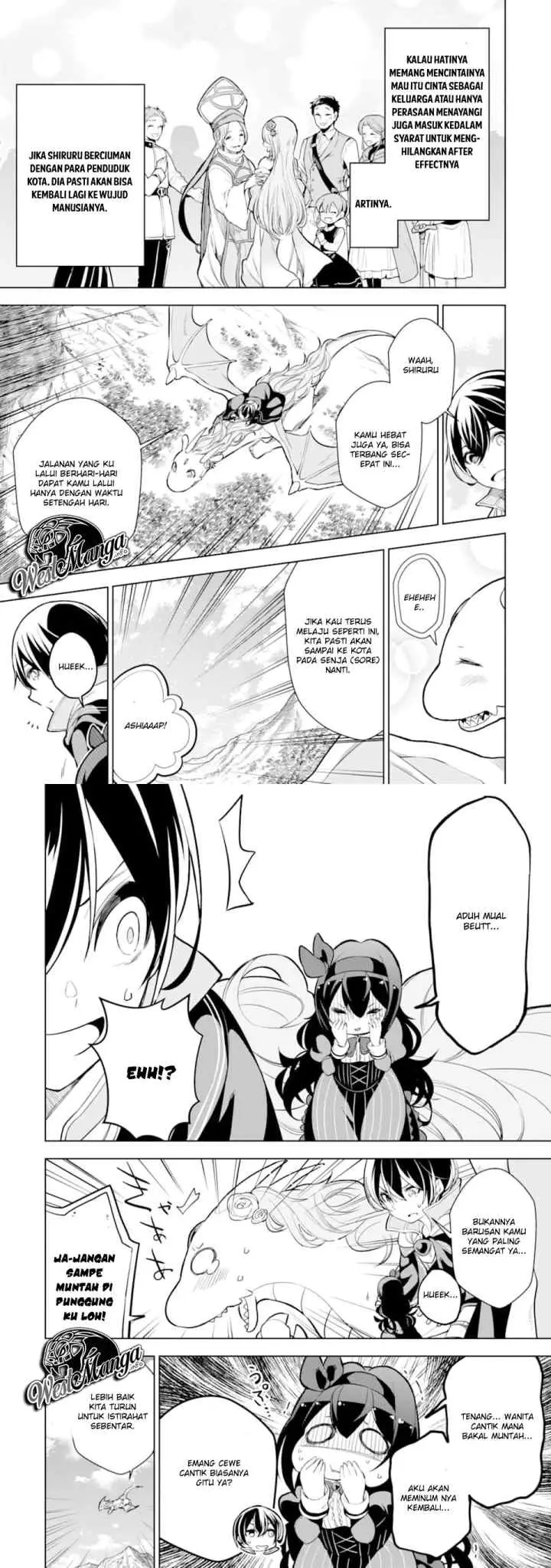 Sobiwaku Zero No Saikyou Kenshi Demo, Noroi No Soubi (kawai) Nara 9999-ko Tsuke-hodai chapter 6.1 halaman 4