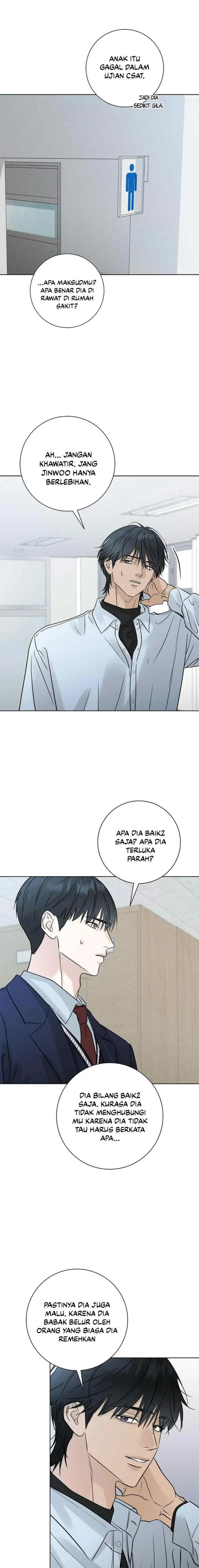 Rainy chapter 36 halaman 15
