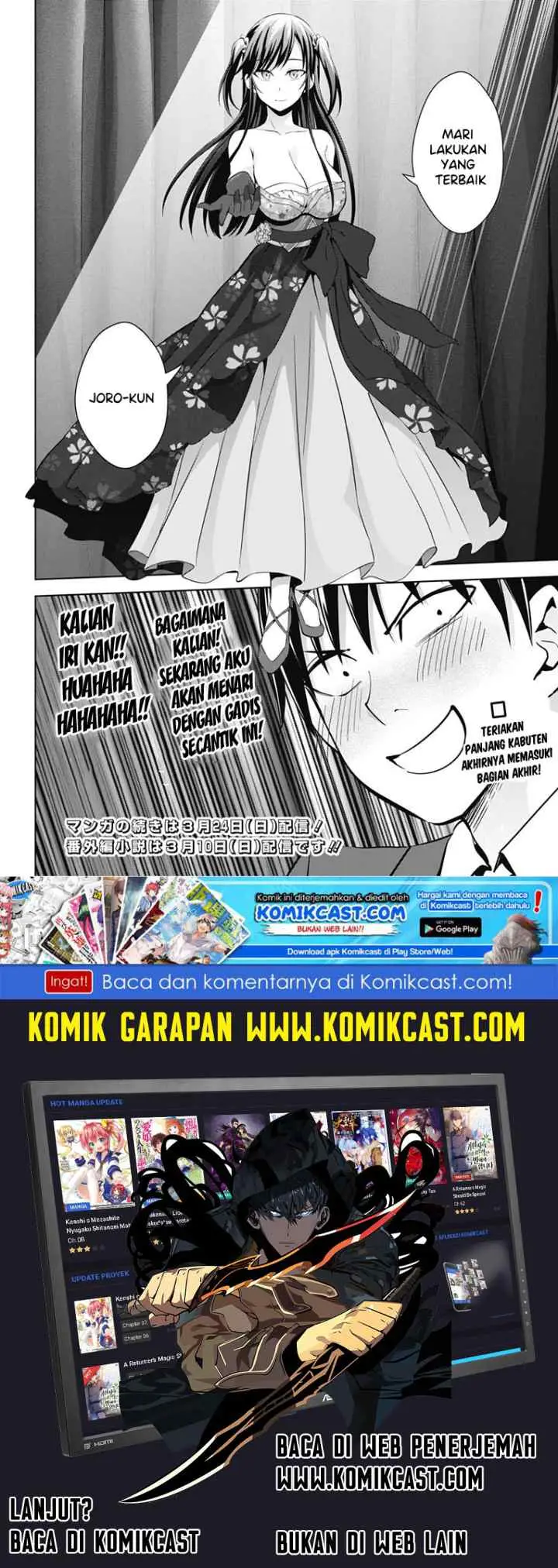 Ore wo Suki Nano wa Omae Dake ka yo chapter 24 halaman 15