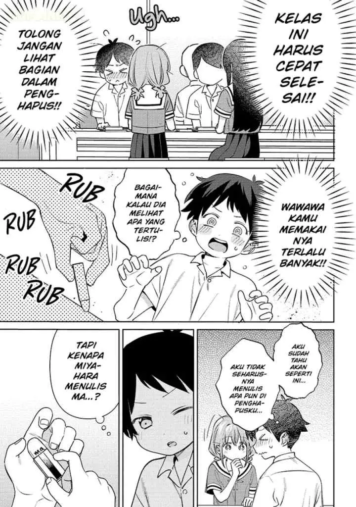 Chigau Miyahara Omae Janai! chapter 25 halaman 10