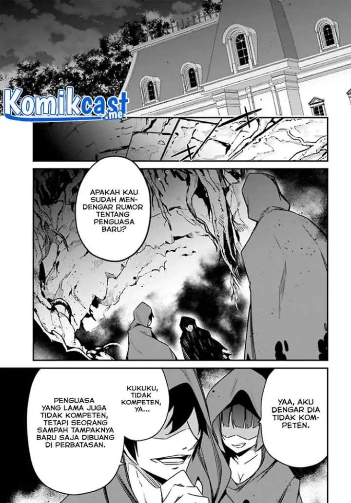 The Incompetent Prince Who Has Been Banished Wants To Hide His Abilities chapter 3 halaman 16