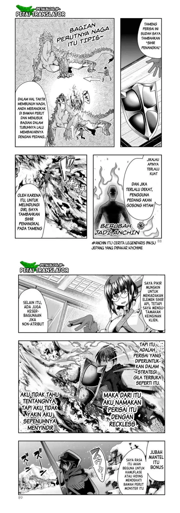 I Don't Really Get It but It Looks Like I Was Reincarnated in Another World (Yoku Wakaranai keredo Isekai ni Tensei Shiteita You Desu) chapter 66 halaman 12