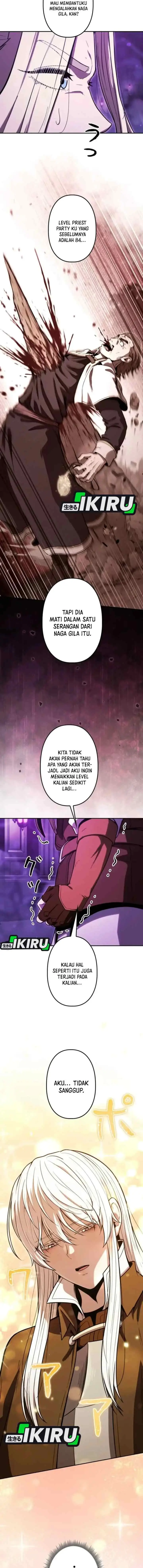 Dungeon Gourmet chapter 36 halaman 16