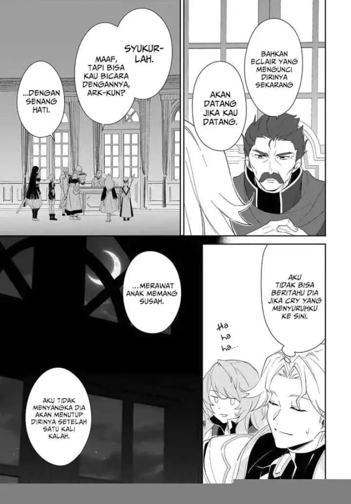 Nageki no Bourei wa Intai Shitai - Saijiyaku Hanta ni Yoru Saikiyou Patei Ikusei Jutsu chapter 55.2 halaman 12