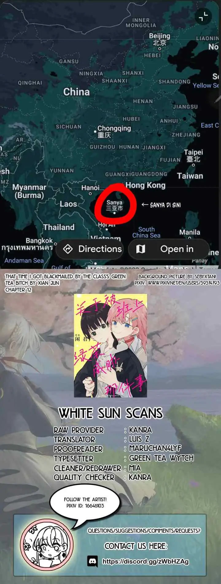 Guānyú bèi bān shàng lǜchá wēixié nà jiàn shì chapter 12 halaman 9