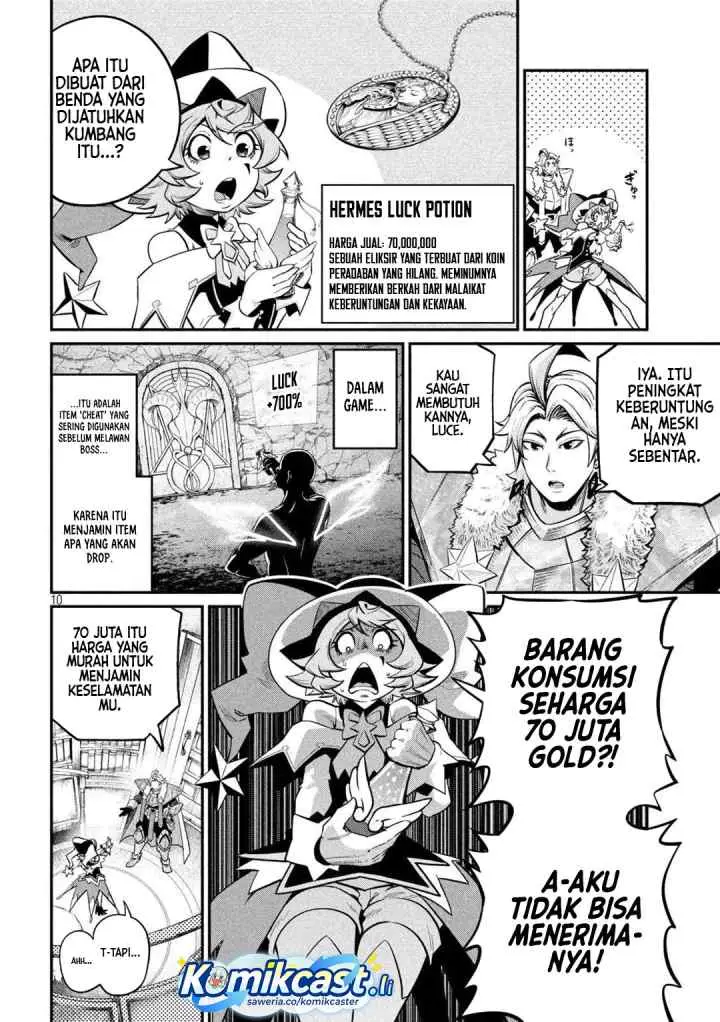 Tsuihou Sareta Tenshou Juu Kishi ha Gemu chishiki de Musou Suru chapter 132 halaman 11
