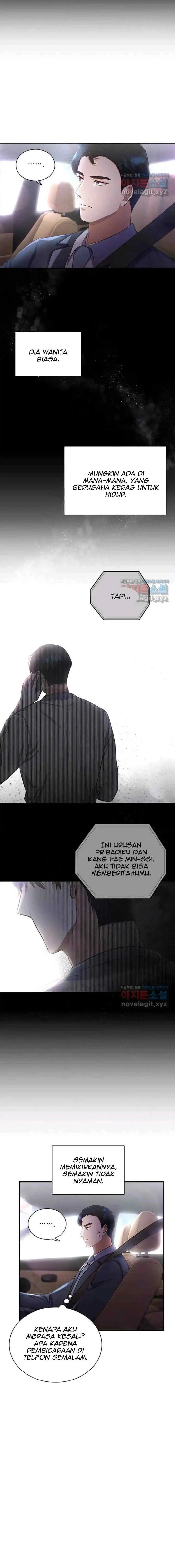 When My Enemy Tempts Me chapter 12 halaman 4