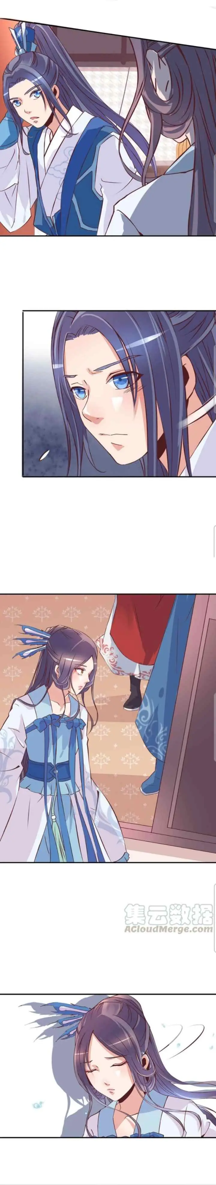 First Master chapter 13 halaman 9