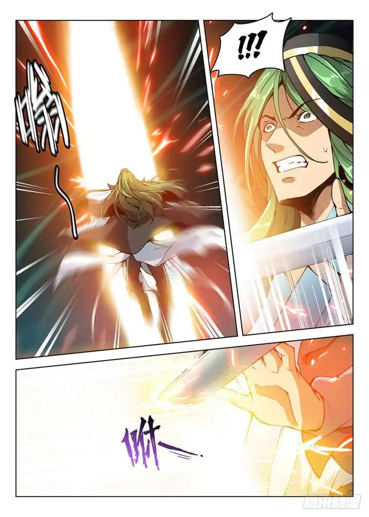 Dragon Field Hunter Hunter Age chapter 177 halaman 5