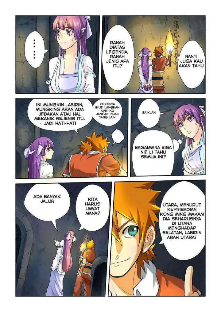 Tales of Demons and Gods chapter 60 halaman 8