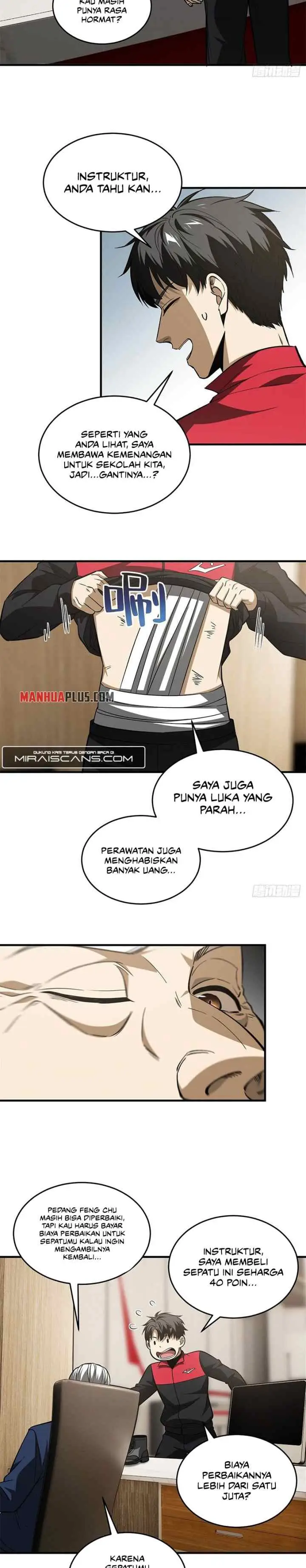 Global Gao Wu chapter 106 halaman 17