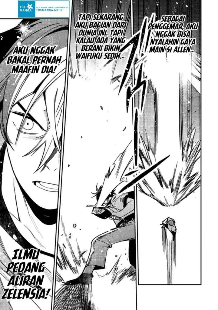 Game Chishiki de Saikyou ni Natta Mob Heishi wa, Shin no Jitsuryoku wo Kakushitai chapter 9.3 halaman 7
