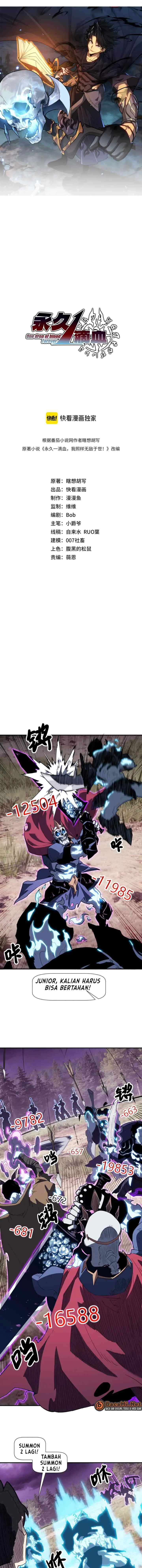Invincible With Only a Single Point of HP chapter 7 halaman 4
