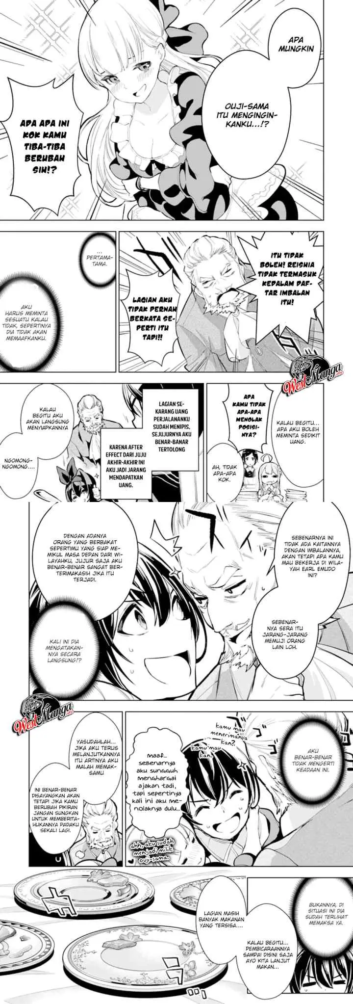 Sobiwaku Zero No Saikyou Kenshi Demo, Noroi No Soubi (kawai) Nara 9999-ko Tsuke-hodai chapter 12 halaman 6