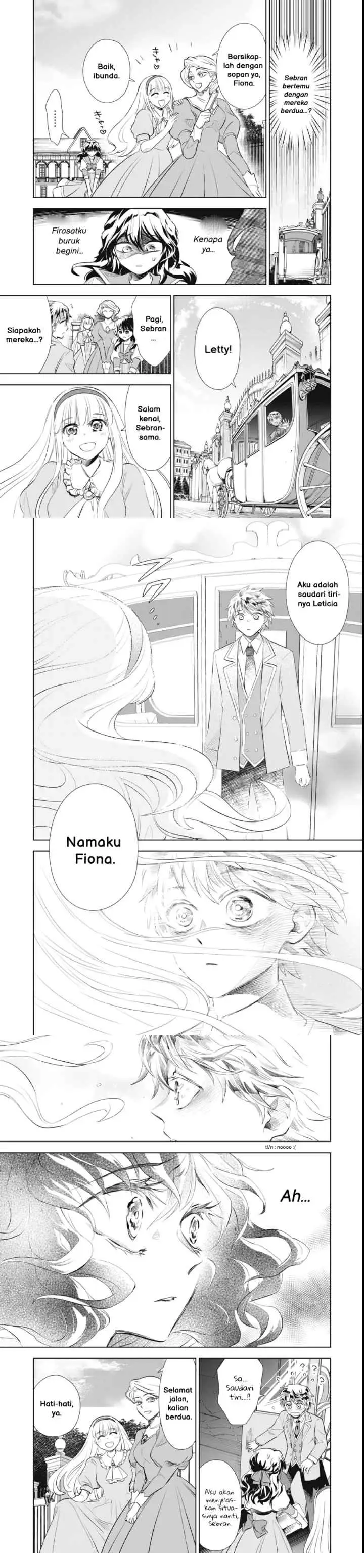 Tada Shizuka ni Kiesaru Tsumorideshita chapter 1 halaman 14
