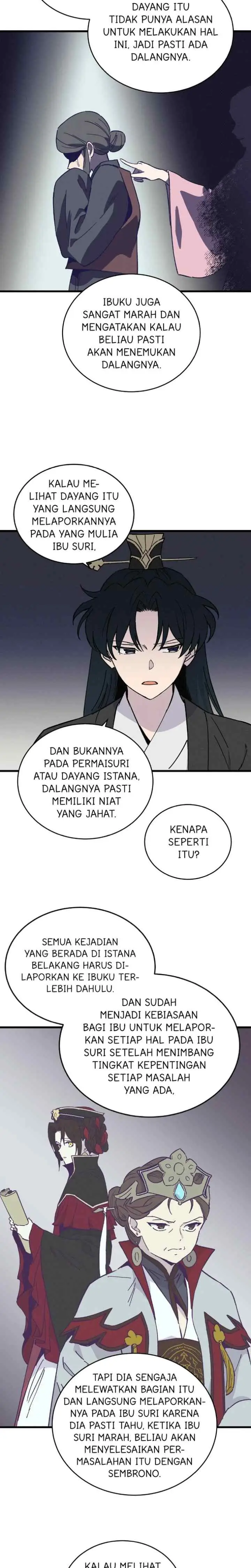 Hugung Scandal chapter 37 halaman 6