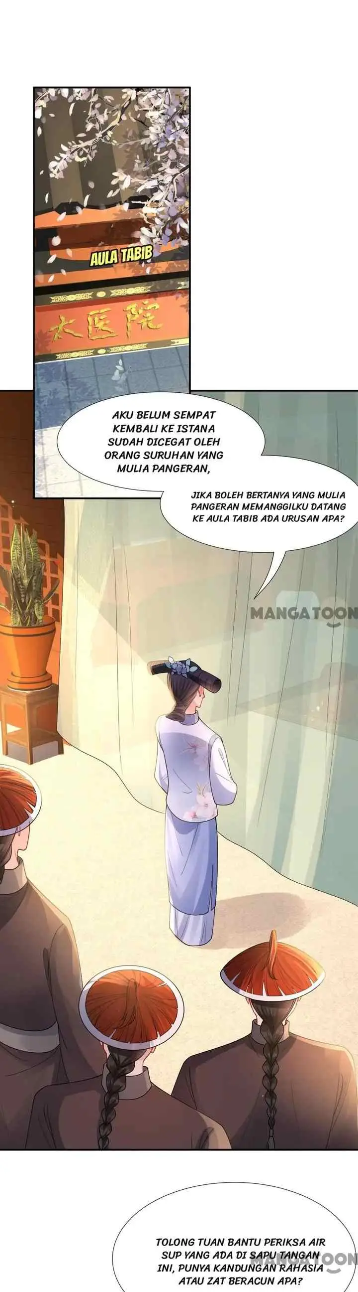 Princess, Don't Ruin Your Public Persona! chapter 236 halaman 5