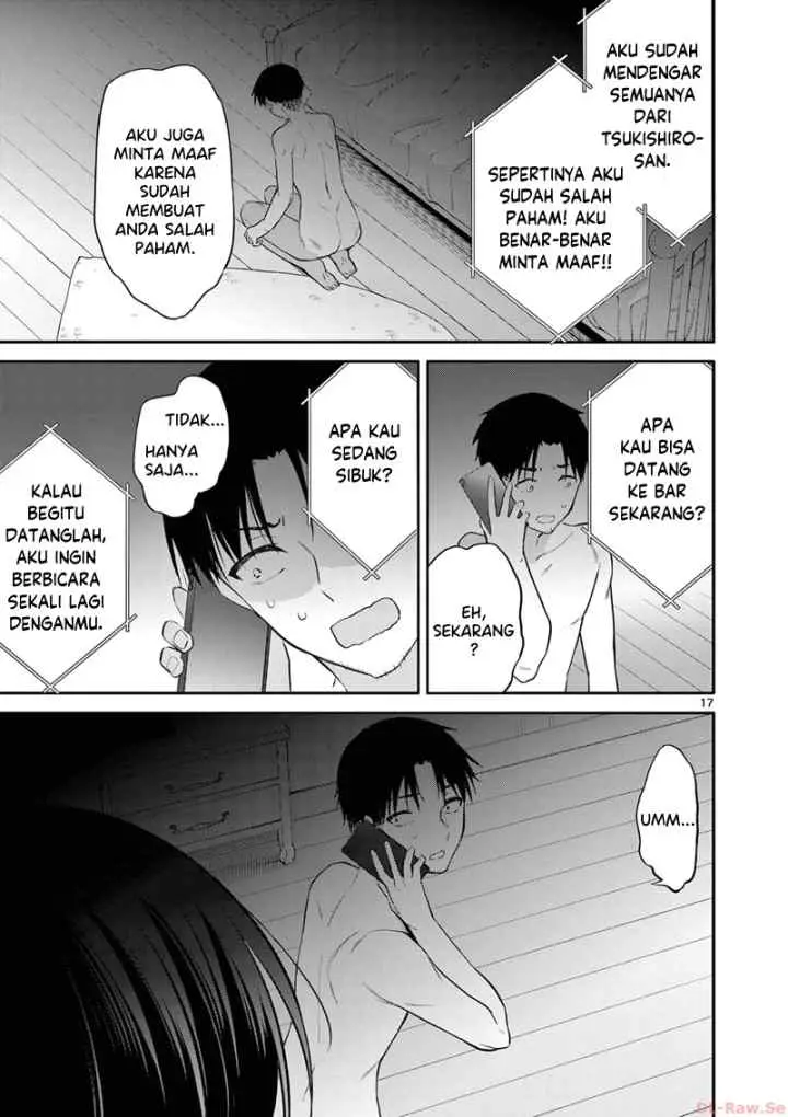 BAR Flowers chapter 24 halaman 18