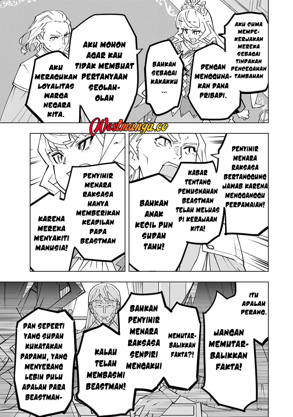 My Gift LVL 9999 Unlimited Gacha chapter 202 halaman 6