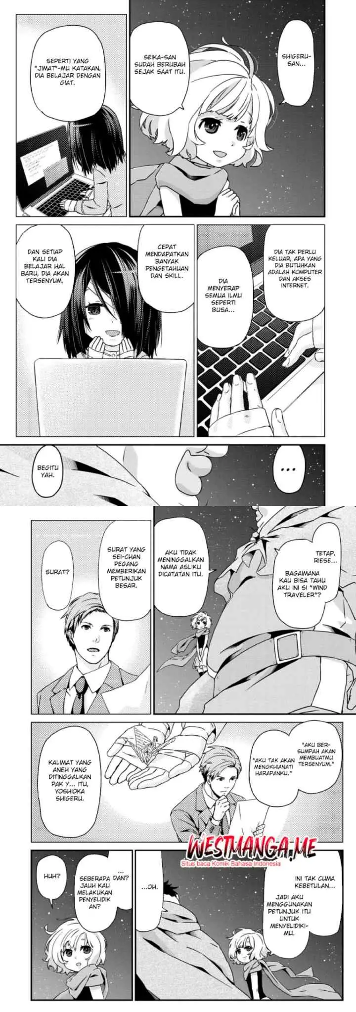 Busa-men Gachi Fighter chapter 22 halaman 6