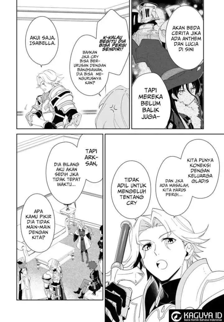 Nageki no Bourei wa Intai Shitai - Saijiyaku Hanta ni Yoru Saikiyou Patei Ikusei Jutsu chapter 55.1 halaman 13