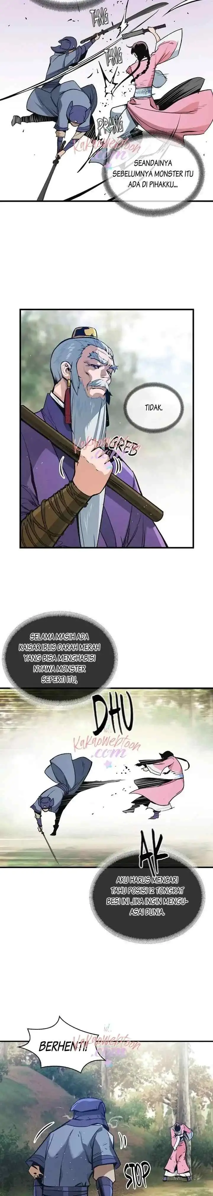 An Ha Muin chapter 46 halaman 17