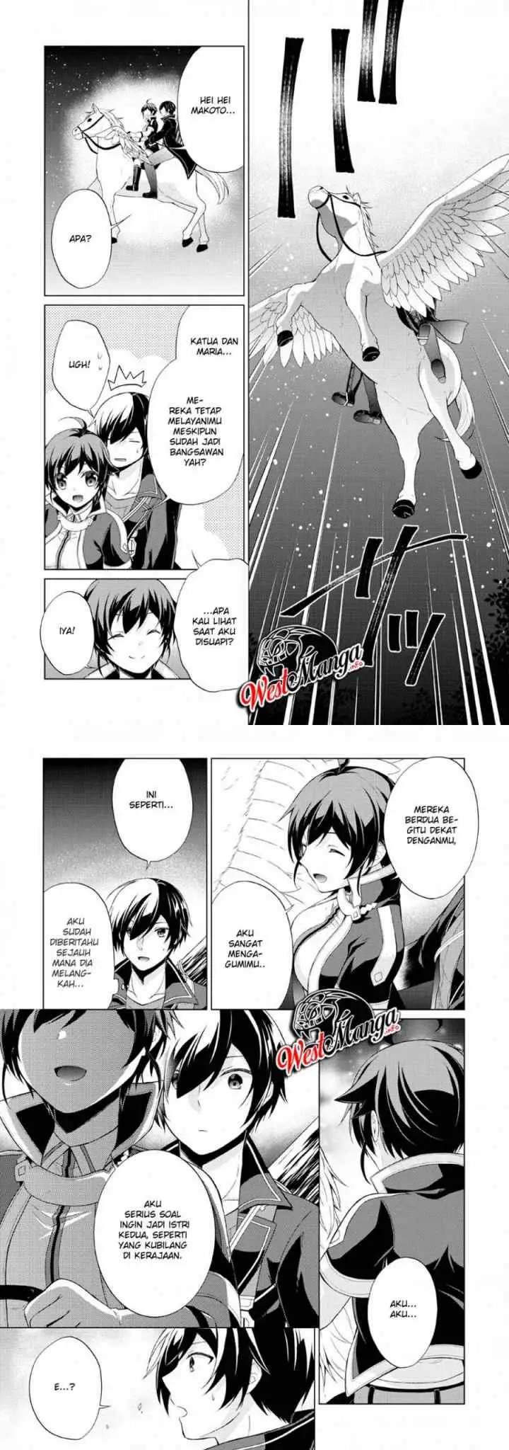 Hero of God Eye chapter 26 halaman 7