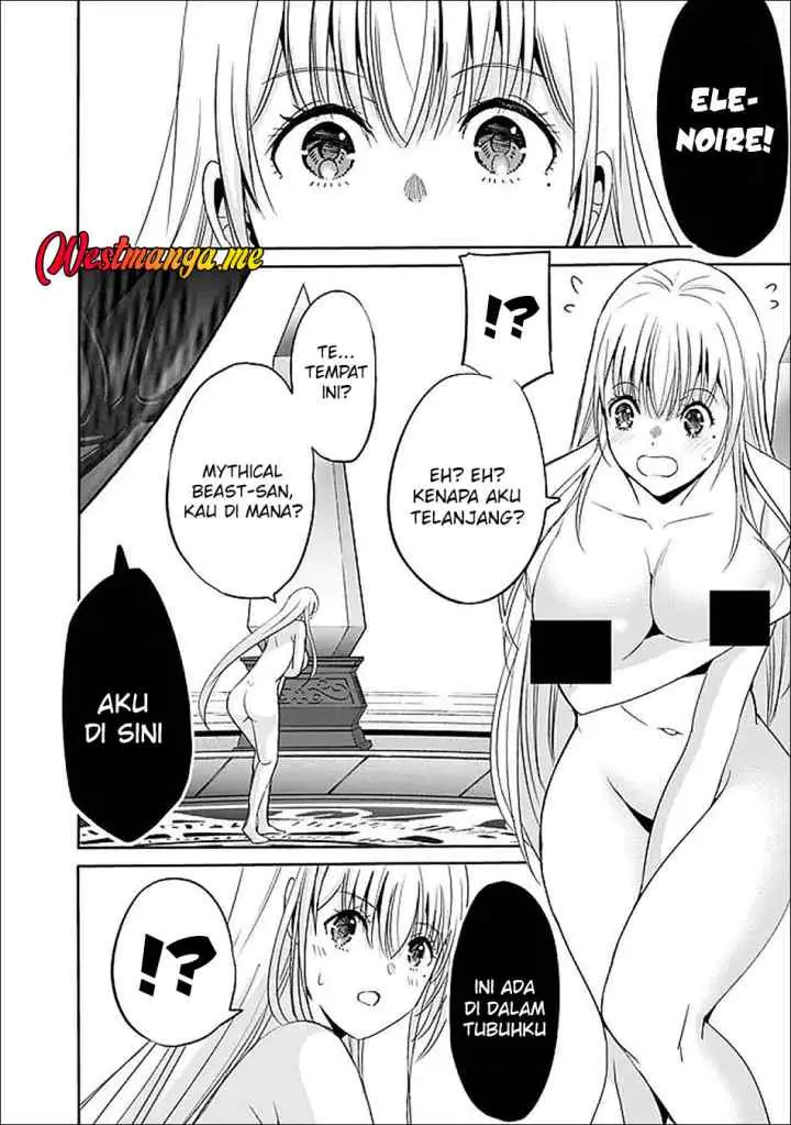 Uragirareta S Rank Boukensha no Ore wa, Aisuru Dorei no Kanojora to Tomoni Dorei dake no Harem Guild o Tsukuru chapter 129 halaman 12