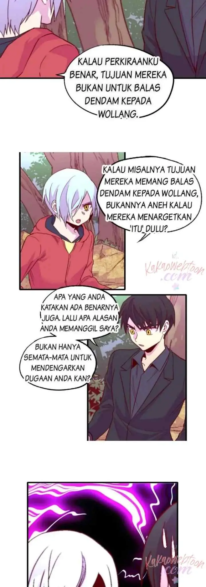 Gwisin-nim chapter 73 halaman 15