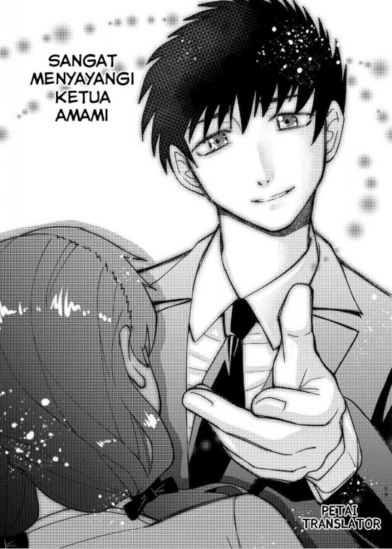 Boku No Josou To amai mono chapter 3 halaman 16