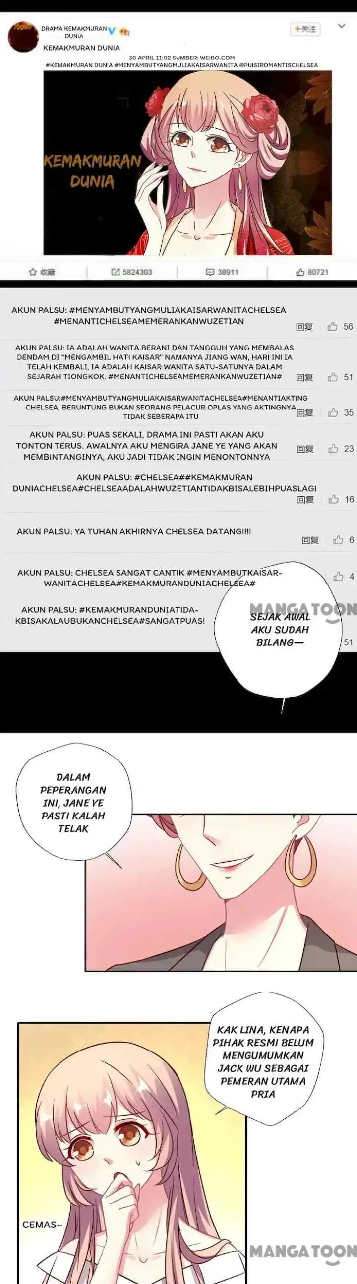 Cost of Being Famous (A-List) chapter 38 halaman 8