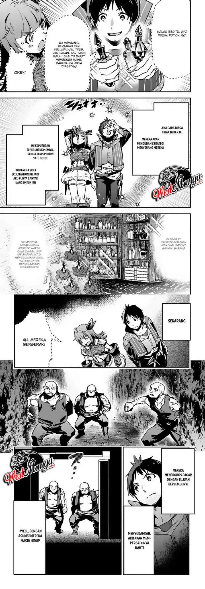 Shounin Yuusha wa Isekai o Gyuujiru! - Saibai Skill de Nandemo Fuyashi Chaimasu chapter 7 halaman 14